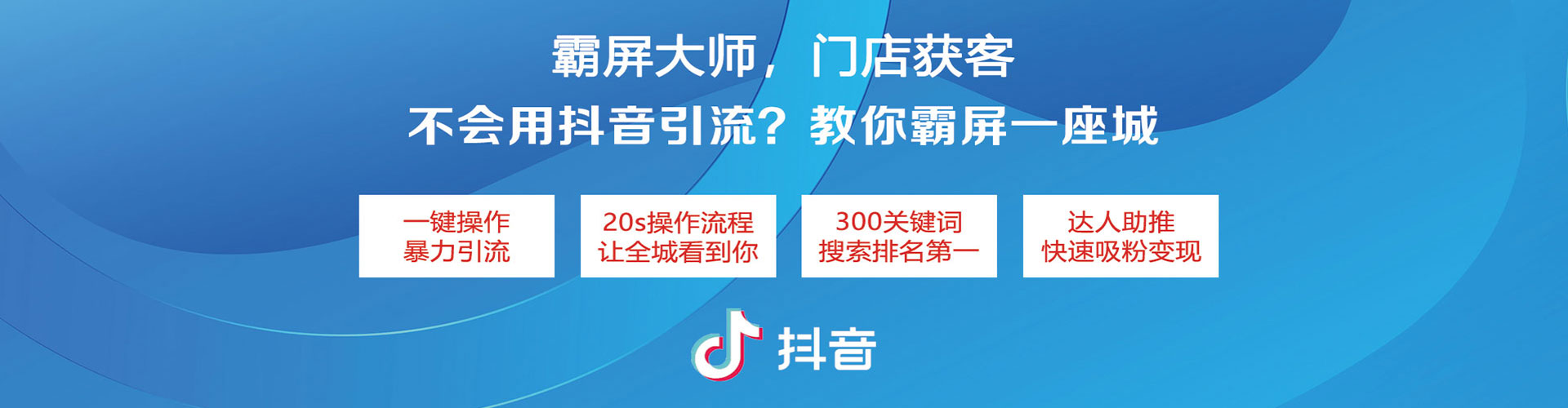 华宁百度推广开户