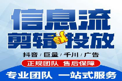 百度推广运营案例分享：助力企业快速崛起